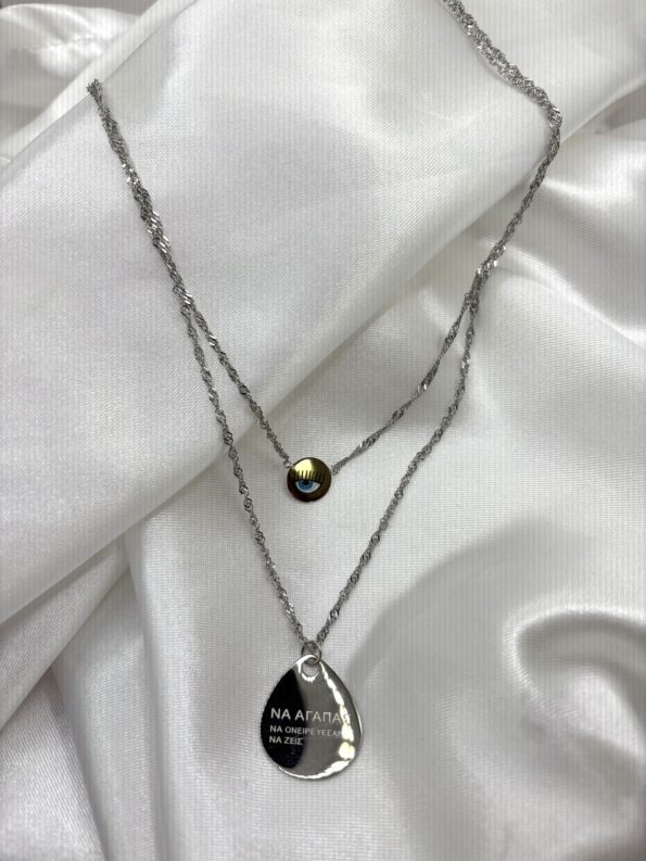 DREAM NECKLACE - Image 2