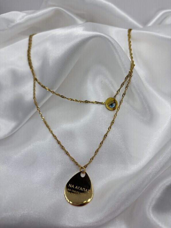 DREAM NECKLACE